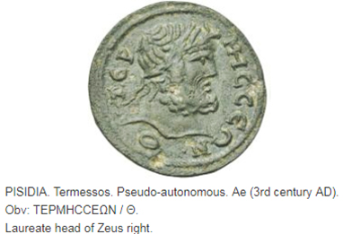 ID-Help-On-A-Greek-Coin